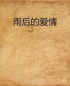 茶业智造“加速跑”