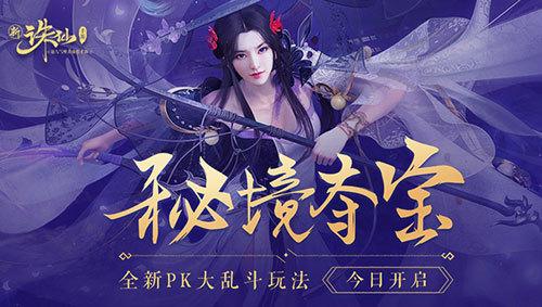马克思佩恩3