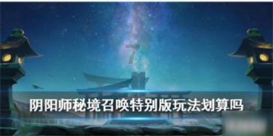 记者：高准翼已经参加泰山队训练，外援克雷桑即将归队
