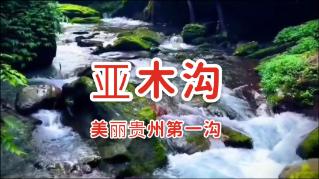 午评:恒指跌0.94% 科指跌2.66%科网股齐挫联想跌超8%