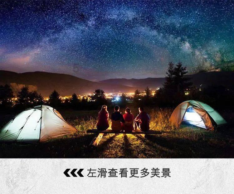 怎样才能快速瘦脸 揭秘瘦脸小妙招游戏画面