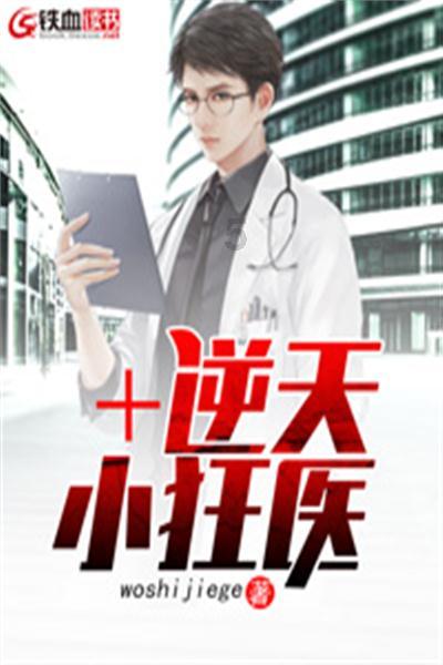 凝心聚力 同心同行|2023年摩方精密大事件回顾