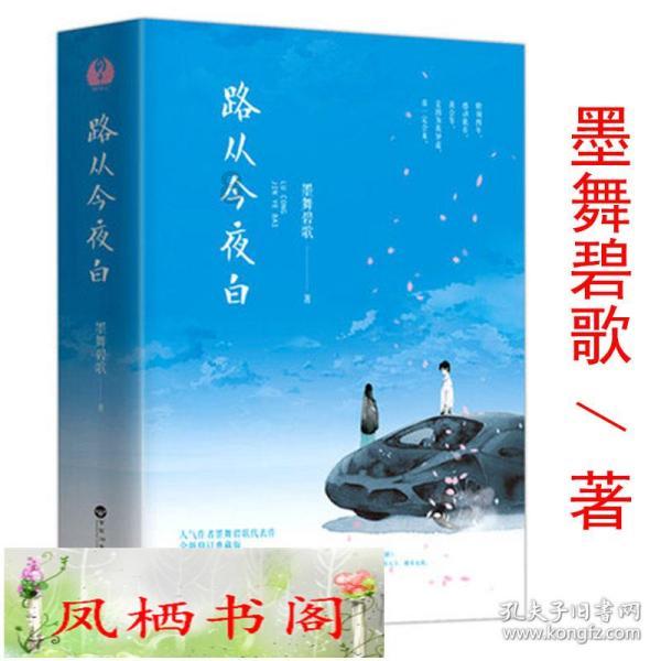 昆明市政协秘书长许绍忠:实干担当 促进发展