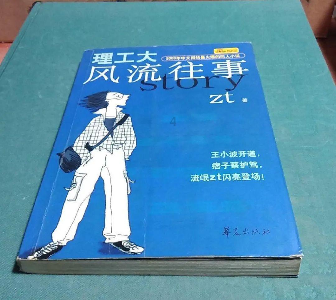 汽车改气后现在发抖怎么回事游戏画面