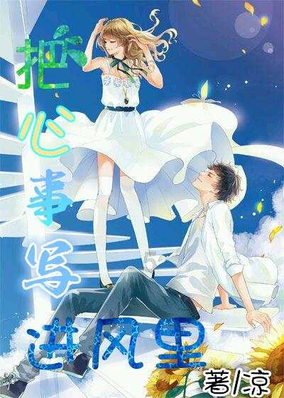 “留守学校”这样打造课后“幸福时光”,全国推广!