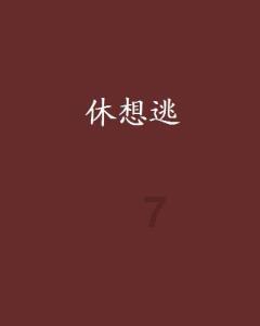 大连早市遍地海鲜，价格和你想和一样吗？