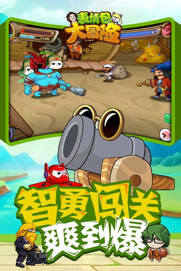 业内人士:云南玉昆此前爆出有意付钱给丹东腾跃,换该队解散