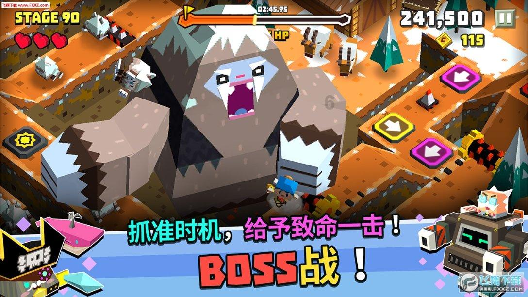 逃离违建房屋6