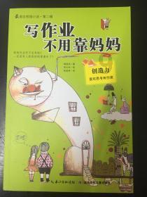 解锁更多有趣问题,畅聊肉夹馍要怎样做好吃?吉鹿力问答社区