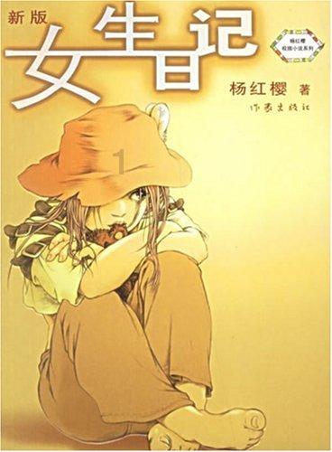 新早读 | ​已确认！姐弟俩双双身亡