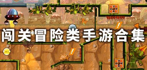 我的世界