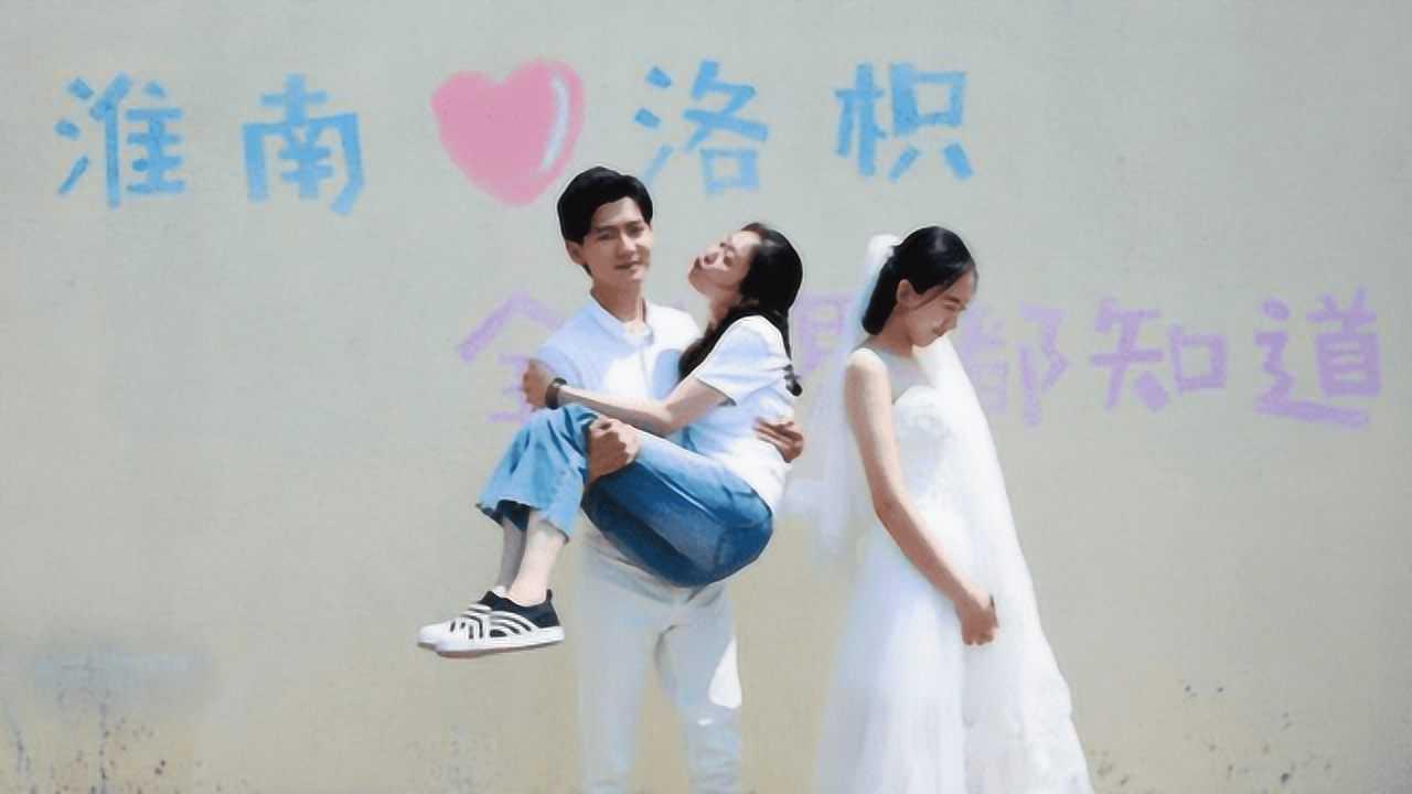 加多宝携手抖音开启新年故事