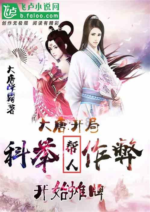 环保包括哪些方面游戏画面