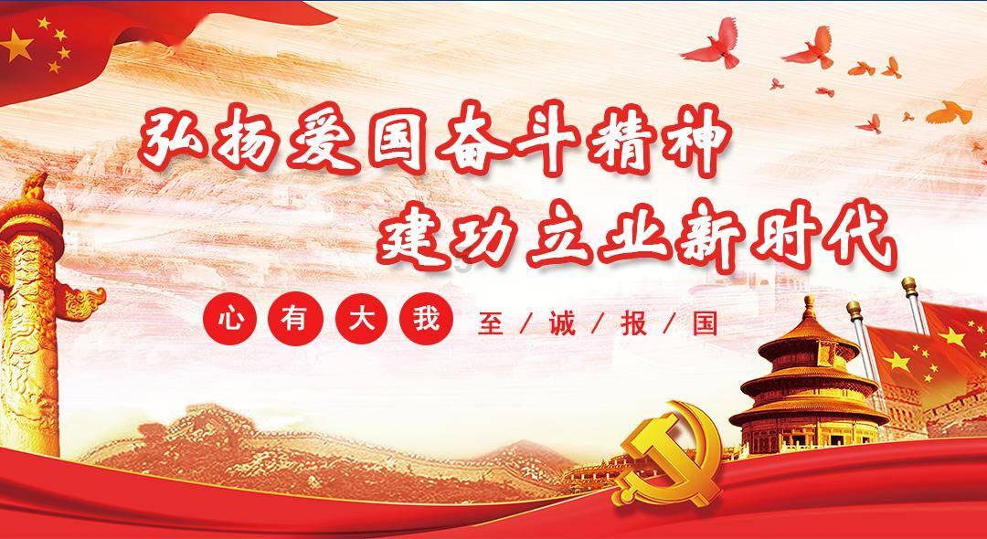 枣庄文艺家新春志愿服务小分队送“福”活动走进市中区税郭镇宋湖村