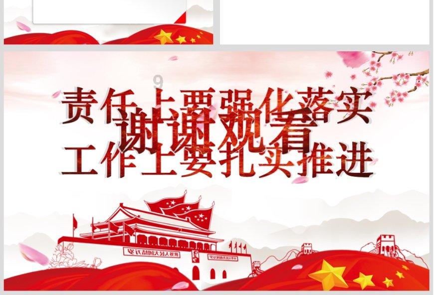 《死亡爱丽丝》宣布2月23日上映粉丝向电影「最终最后的物语」