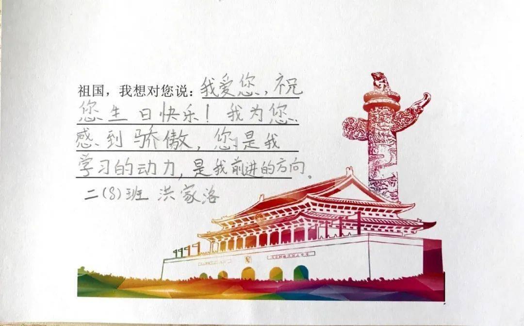 如何增加学习强国 订阅积分游戏画面