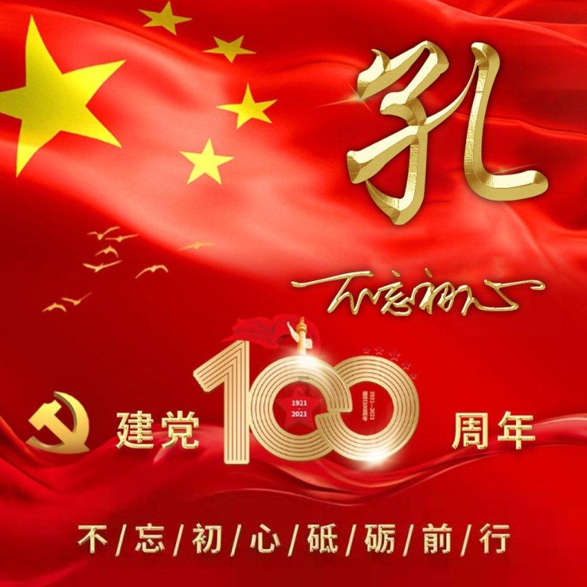 中原铁军门将位置大更替,小史已为元老,彭鹏为河南挣了100万