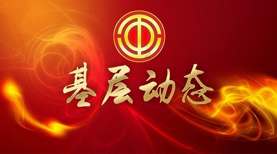 round 2是什么意思啊英语游戏画面