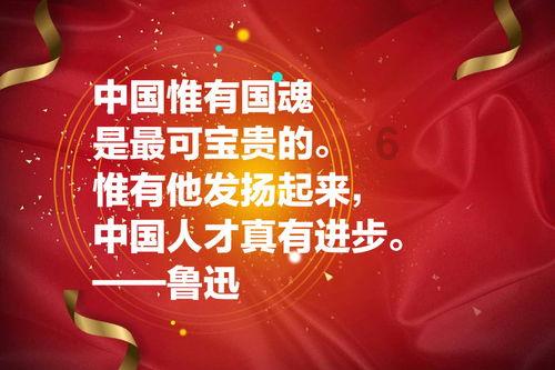 未来中国什么样，AI为你画出来，现在或未来的AI绘画会不会取代画师呢？