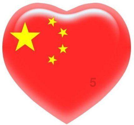 大丛林度假村逃生