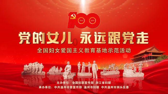 逗小猴开心系列182