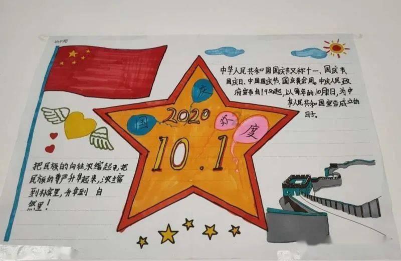 起重机卡车找不同