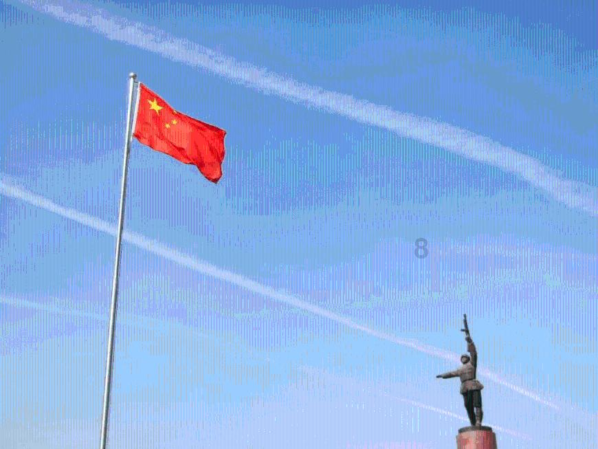 动宾结构召开会仪的例句怎么写？游戏画面