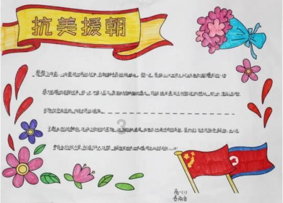 【新闻】2023年1月19日新闻