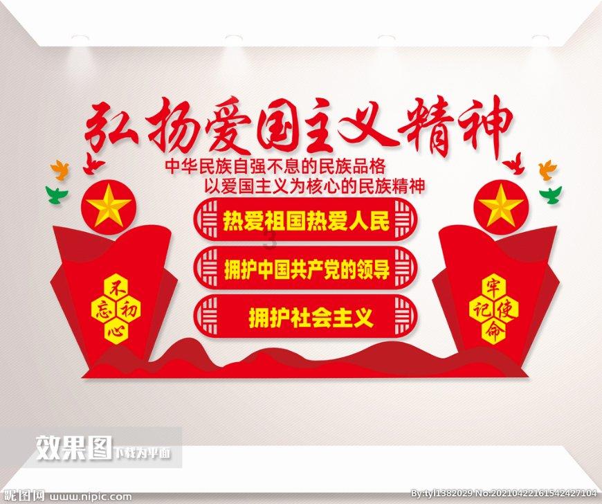 美图秀秀下载2023最新版
