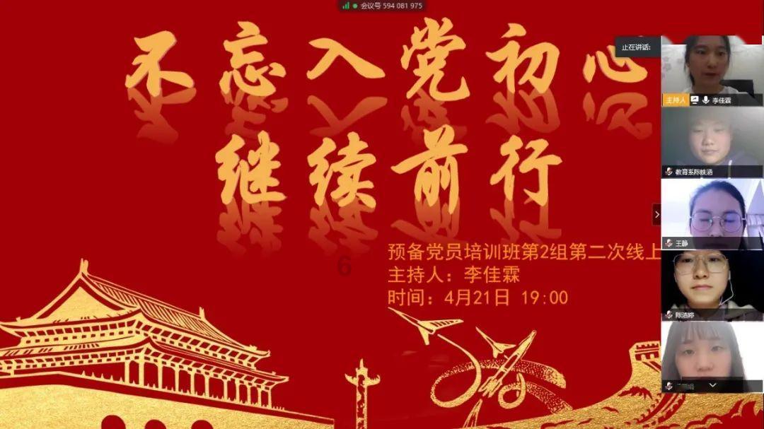 迷雾求生