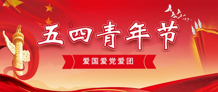 英高官提议组建“公民军队” 罗马尼亚总理:没有必要为战争做准备