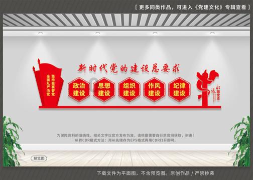 警察战僵尸无敌版