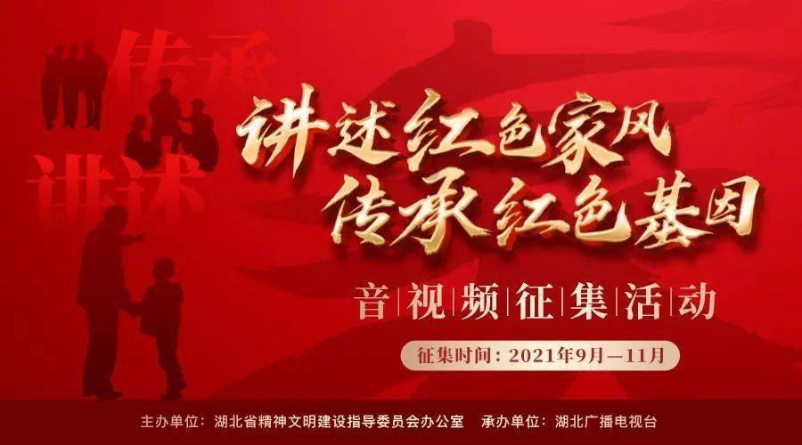 朋友圈背景图怎么换