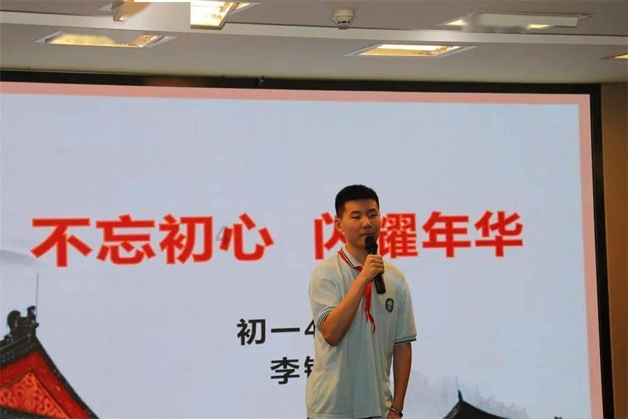 我该选择怎么样的生活环境呢？游戏画面