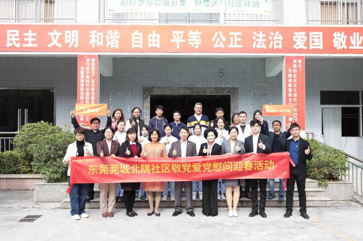 小学一年级的语文该怎样复习?游戏画面