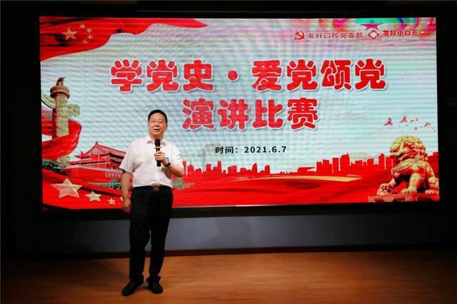 时尚红人莎莉