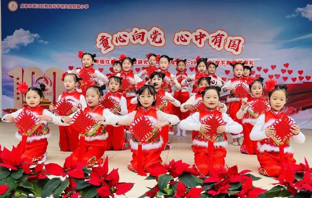 探秘冷知识,尽在心里都是你啊,是什么意思?平台