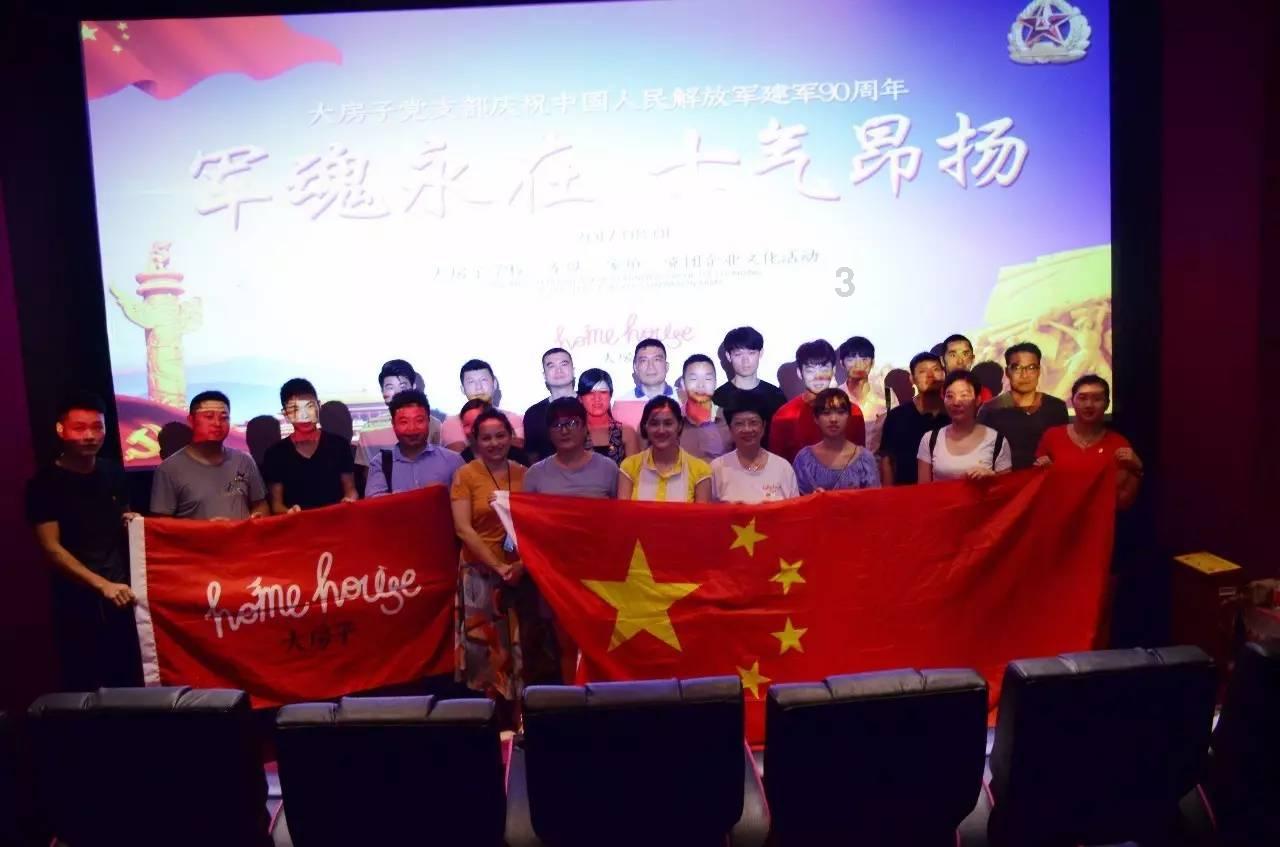秦国美女孟赢,容颜秀丽,与世无争;却为何被后世称为无祥公主