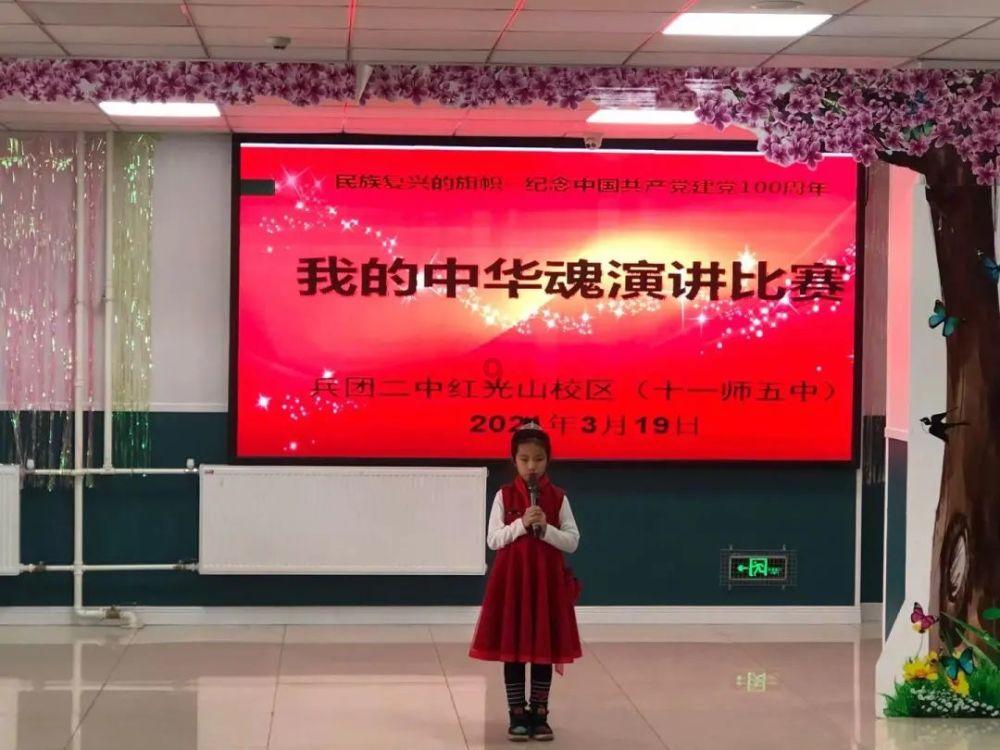 圆周率舞曲