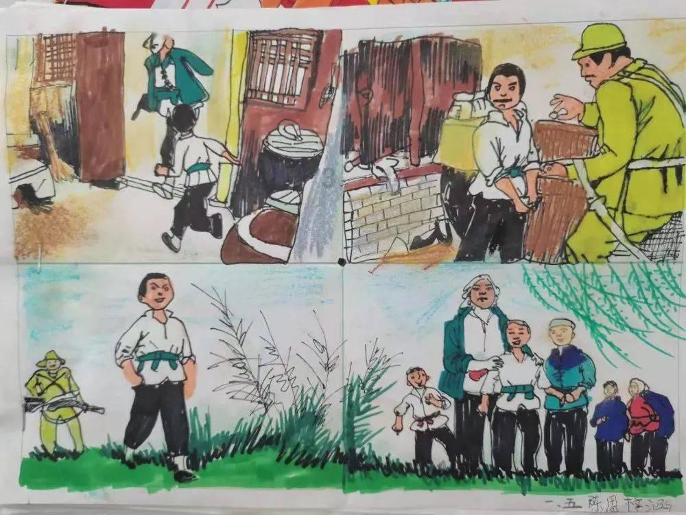 我应该和他结束这段感情吗？