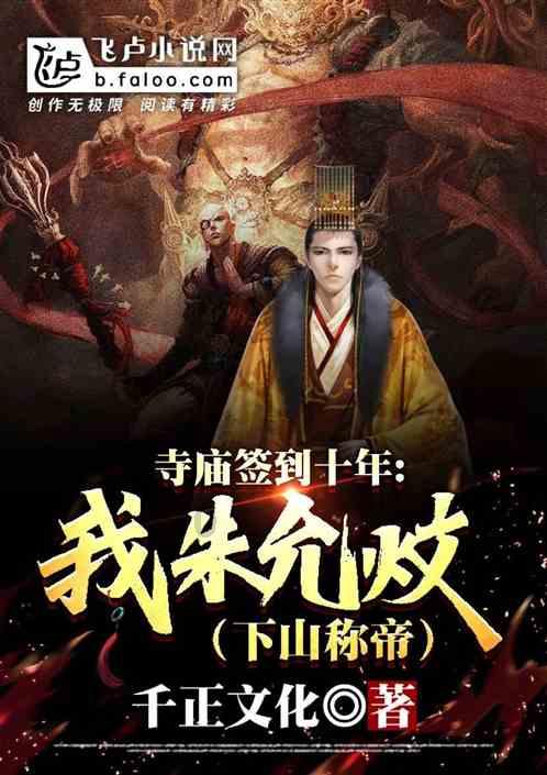 可怕的风暴