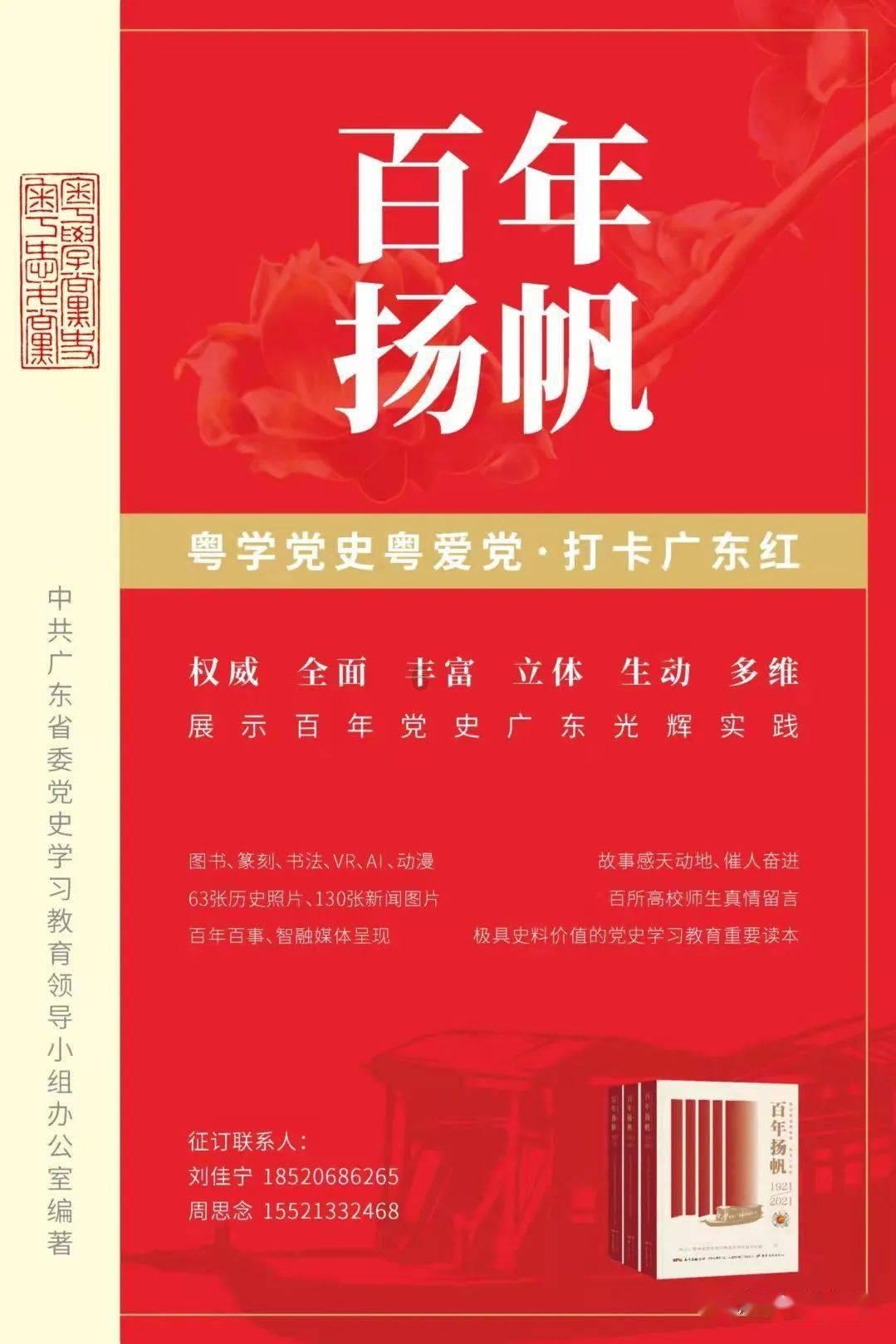 非常具有代表性的桂林辣椒酱,有配方有教程,跟着步骤来,没难度-最专业的有问必答平台
