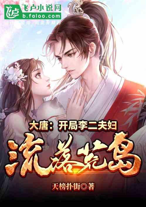 女人每天用“三七粉”泡水喝,这4件好事可能会悄悄“降临”!