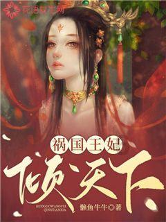 “飞阅百千万” 一分钟看城东