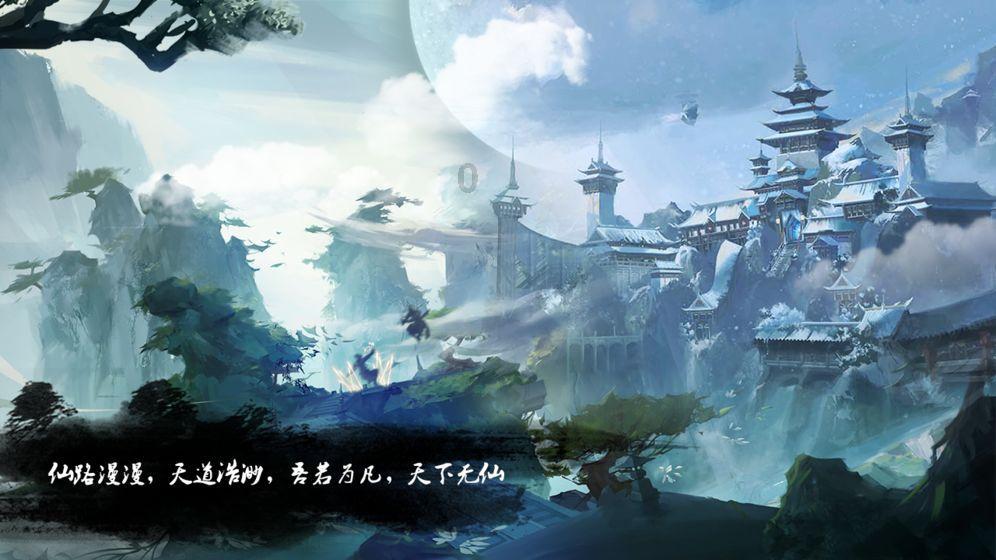 生化危机5